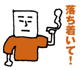 Orange supporters sticker #11968191
