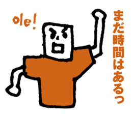 Orange supporters sticker #11968192