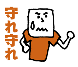 Orange supporters sticker #11968195