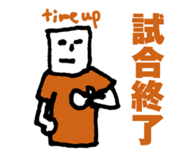 Orange supporters sticker #11968196