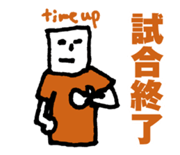 Orange supporters sticker #11968196