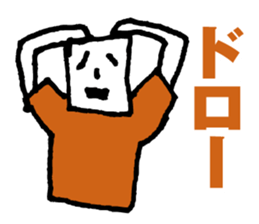 Orange supporters sticker #11968199