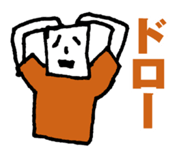 Orange supporters sticker #11968199