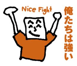 Orange supporters sticker #11968204