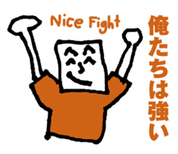 Orange supporters sticker #11968204