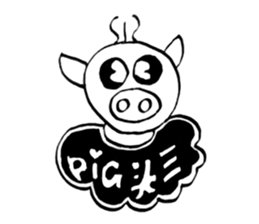 PIG HEAD 3 -THESE DAYS ON "Slow motion" sticker #11968414