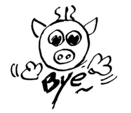 PIG HEAD 3 -THESE DAYS ON "Slow motion" sticker #11968418