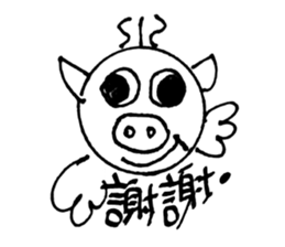 PIG HEAD 3 -THESE DAYS ON "Slow motion" sticker #11968424