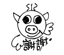 PIG HEAD 3 -THESE DAYS ON "Slow motion" sticker #11968424