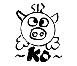 PIG HEAD 3 -THESE DAYS ON "Slow motion" sticker #11968428