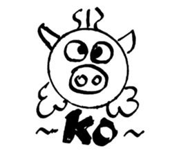 PIG HEAD 3 -THESE DAYS ON "Slow motion" sticker #11968428