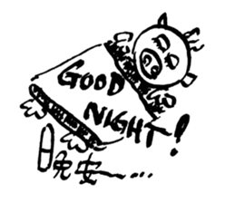 PIG HEAD 3 -THESE DAYS ON "Slow motion" sticker #11968430