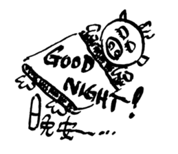 PIG HEAD 3 -THESE DAYS ON "Slow motion" sticker #11968430