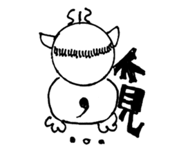 PIG HEAD 3 -THESE DAYS ON "Slow motion" sticker #11968436