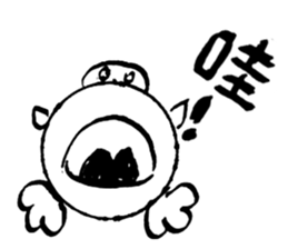 PIG HEAD 3 -THESE DAYS ON "Slow motion" sticker #11968440