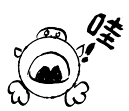 PIG HEAD 3 -THESE DAYS ON "Slow motion" sticker #11968440