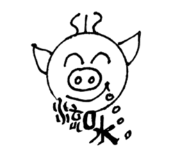 PIG HEAD 3 -THESE DAYS ON "Slow motion" sticker #11968443