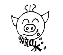 PIG HEAD 3 -THESE DAYS ON "Slow motion" sticker #11968443