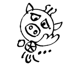 PIG HEAD 3 -THESE DAYS ON "Slow motion" sticker #11968444