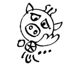 PIG HEAD 3 -THESE DAYS ON "Slow motion" sticker #11968444