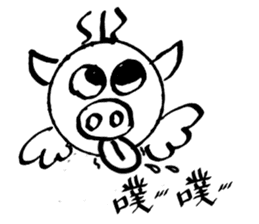 PIG HEAD 3 -THESE DAYS ON "Slow motion" sticker #11968446