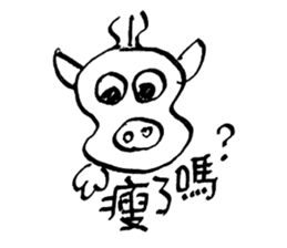 PIG HEAD 3 -THESE DAYS ON "Slow motion" sticker #11968447