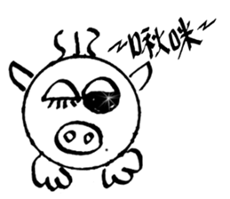 PIG HEAD 3 -THESE DAYS ON "Slow motion" sticker #11968450
