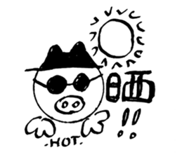 PIG HEAD 3 -THESE DAYS ON "Slow motion" sticker #11968452