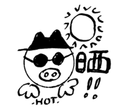 PIG HEAD 3 -THESE DAYS ON "Slow motion" sticker #11968452