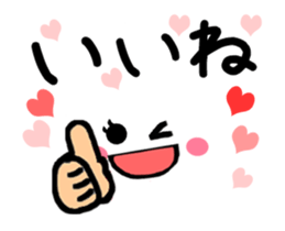 Emoticons move sticker #11968507