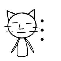 onee cat sticker #11968648