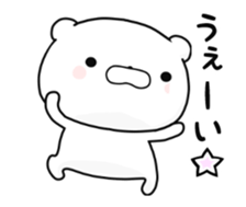 Moving lovely Bear sticker #11968762