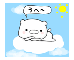 Moving lovely Bear sticker #11968772