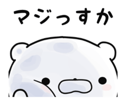 Moving lovely Bear sticker #11968777