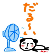 namae from sticker aki sticker #11968890