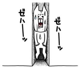 SukimaNuco sticker #11968945