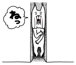 SukimaNuco sticker #11968950