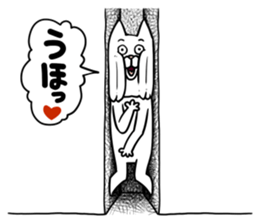 SukimaNuco sticker #11968954