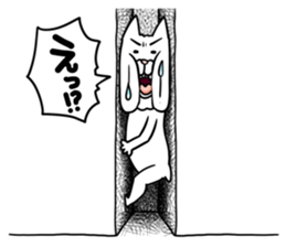 SukimaNuco sticker #11968962