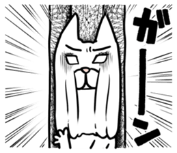 SukimaNuco sticker #11968963