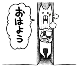 SukimaNuco sticker #11968972