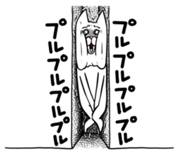 SukimaNuco sticker #11968976