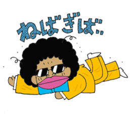 SoulMan Emotional Expression Ver. sticker #11969253