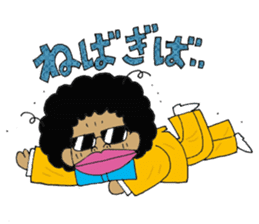 SoulMan Emotional Expression Ver. sticker #11969253