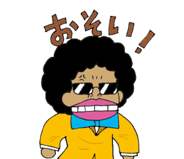 SoulMan Emotional Expression Ver. sticker #11969263