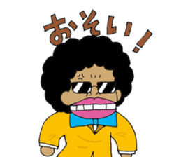 SoulMan Emotional Expression Ver. sticker #11969263