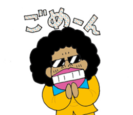 SoulMan Emotional Expression Ver. sticker #11969265