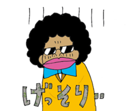 SoulMan Emotional Expression Ver. sticker #11969273