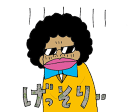 SoulMan Emotional Expression Ver. sticker #11969273