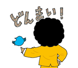 SoulMan Emotional Expression Ver. sticker #11969275